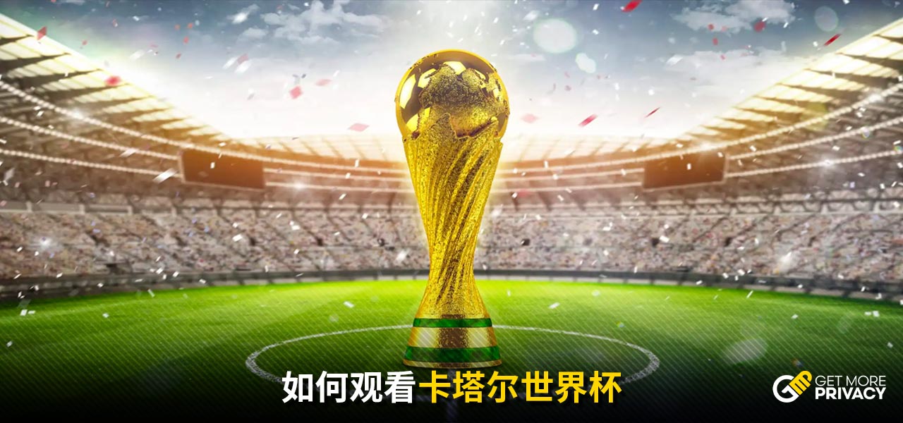 团队的力量
